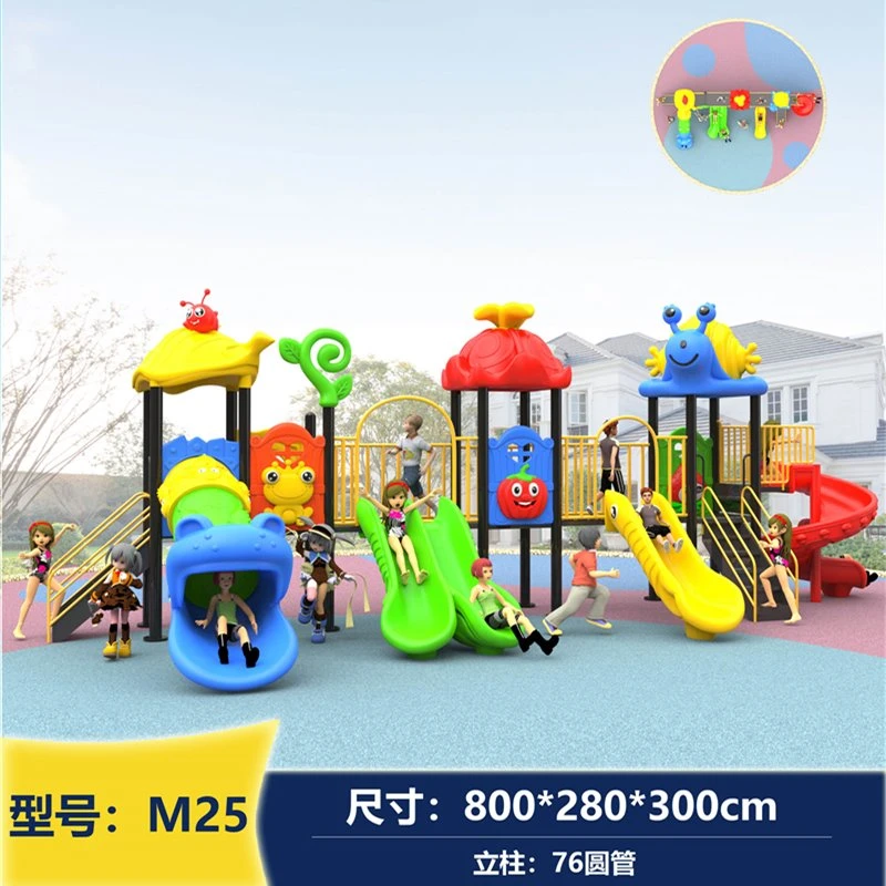 Amusement Park Equipment